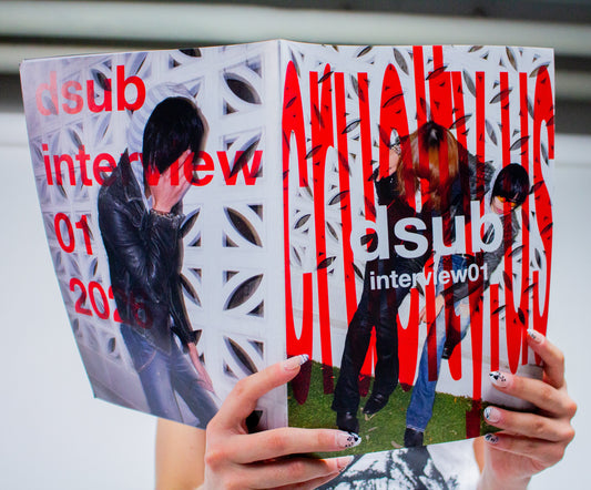 Magazine Issue 1: Dsub Interview